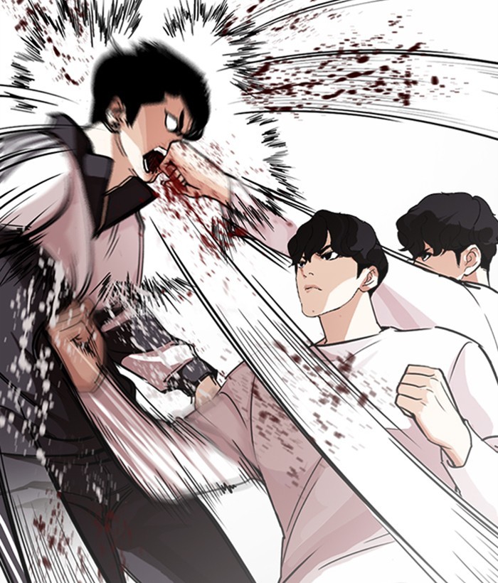 Lookism - Manhwa chapter 272 - page 106
