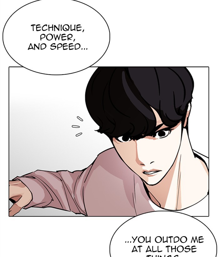 Lookism - Manhwa chapter 272 - page 108