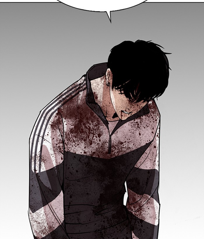 Lookism - Manhwa chapter 272 - page 110