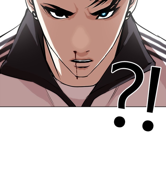 Lookism - Manhwa chapter 272 - page 115