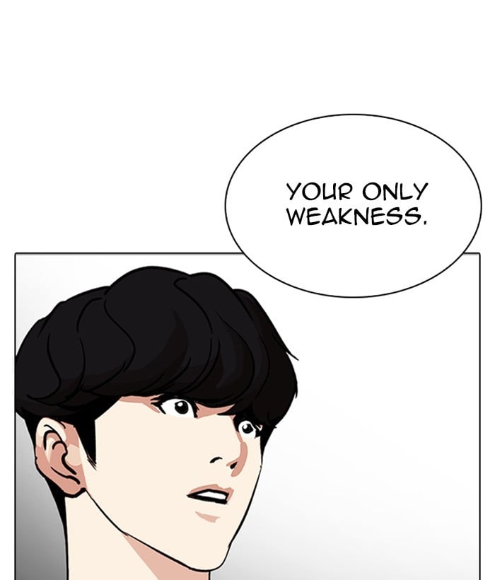 Lookism - Manhwa chapter 272 - page 116