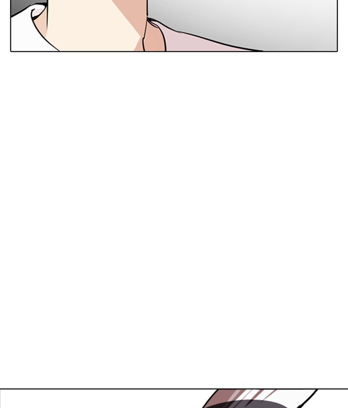 Lookism - Manhwa chapter 272 - page 117