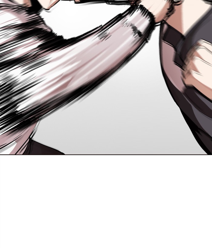 Lookism - Manhwa chapter 272 - page 120