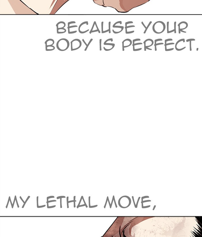 Lookism - Manhwa chapter 272 - page 122