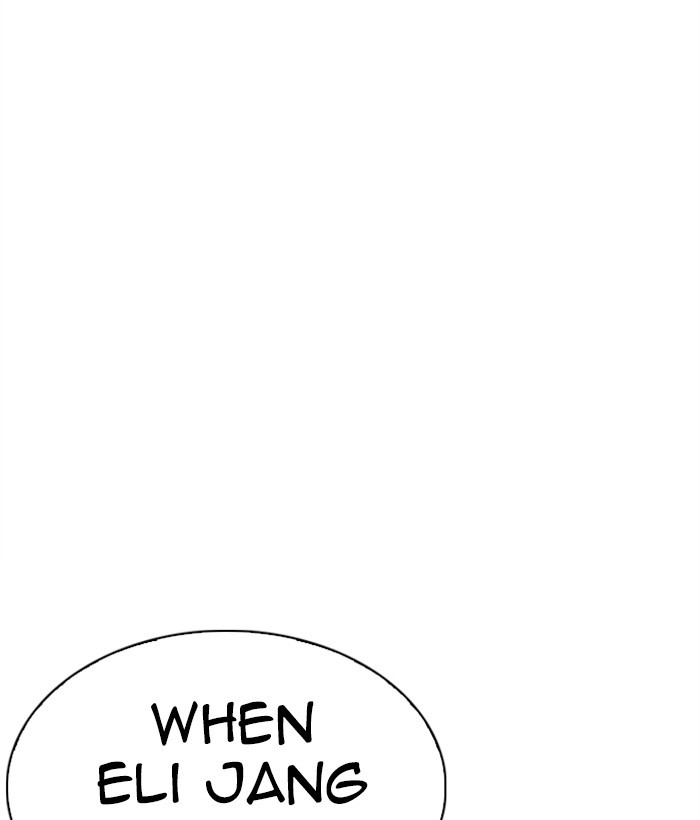 Lookism - Manhwa chapter 272 - page 14