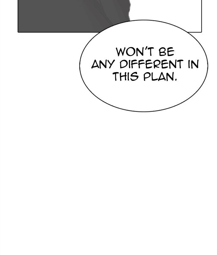 Lookism - Manhwa chapter 272 - page 145