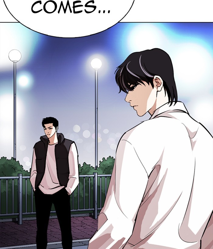 Lookism - Manhwa chapter 272 - page 15
