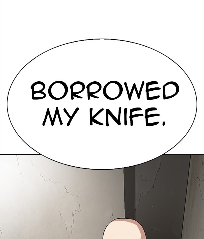 Lookism - Manhwa chapter 272 - page 151