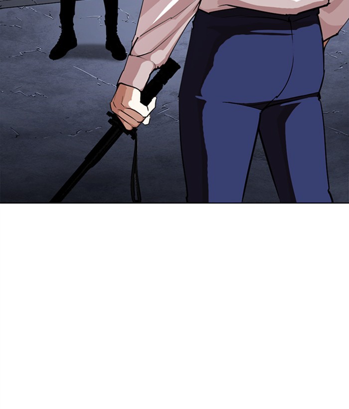 Lookism - Manhwa chapter 272 - page 16