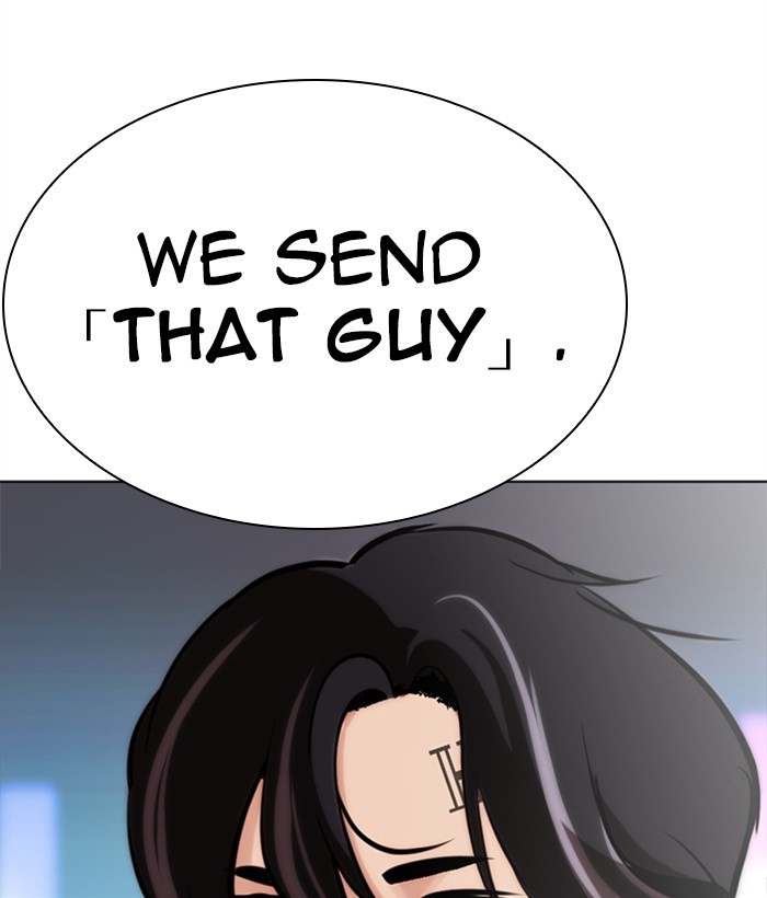 Lookism - Manhwa chapter 272 - page 17