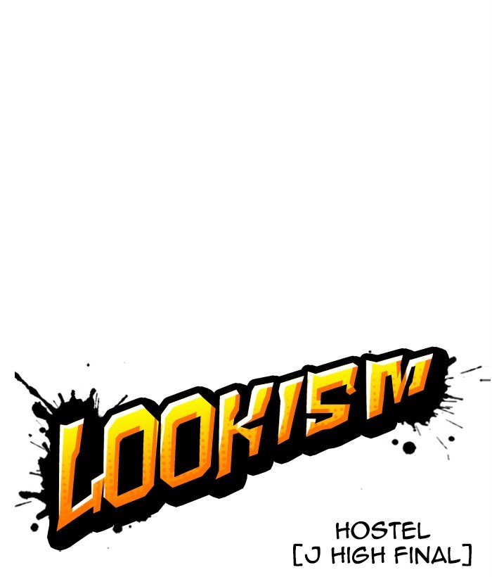 Lookism - Manhwa chapter 272 - page 19