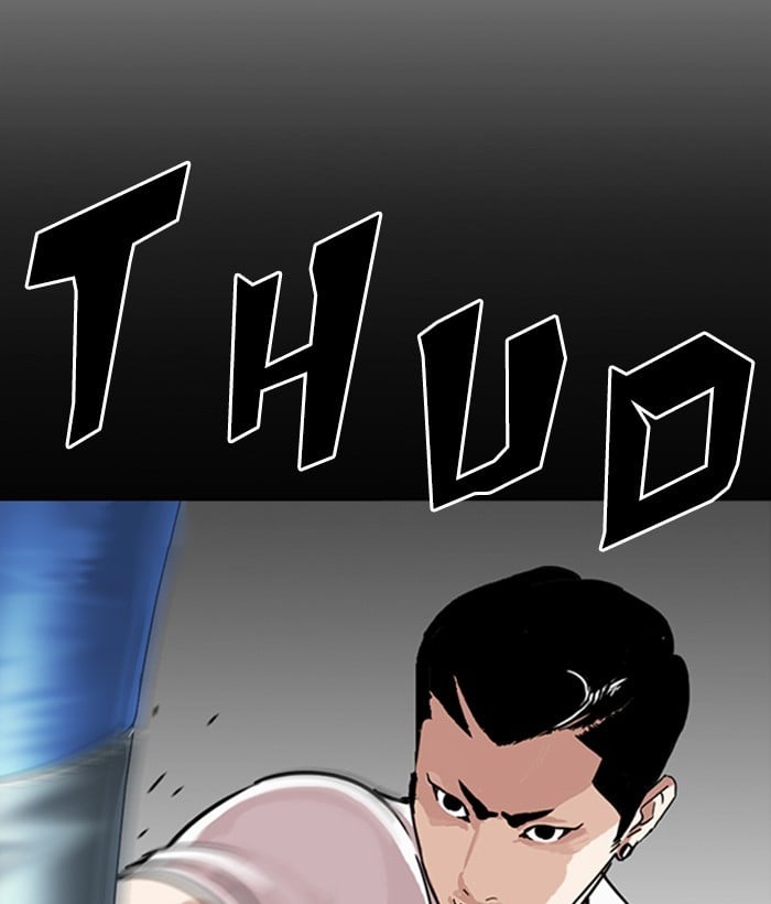 Lookism - Manhwa chapter 272 - page 21