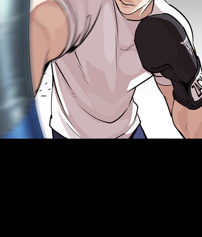 Lookism - Manhwa chapter 272 - page 22