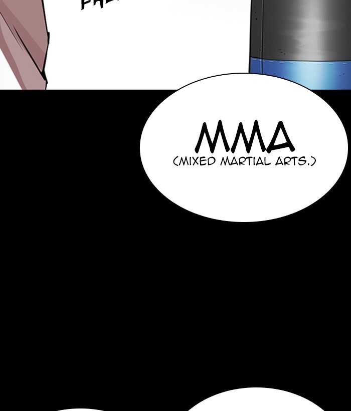 Lookism - Manhwa chapter 272 - page 26