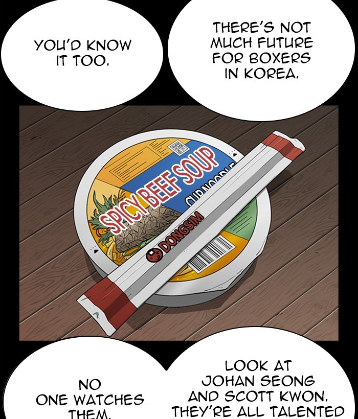 Lookism - Manhwa chapter 272 - page 27