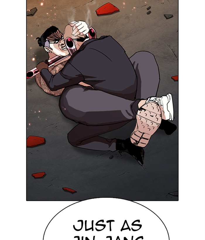 Lookism - Manhwa chapter 272 - page 3