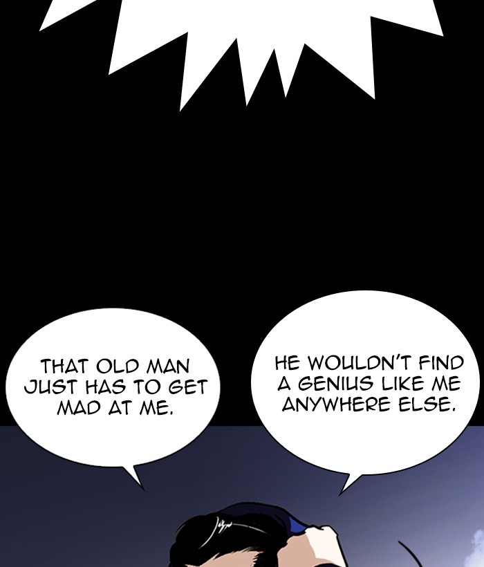 Lookism - Manhwa chapter 272 - page 38
