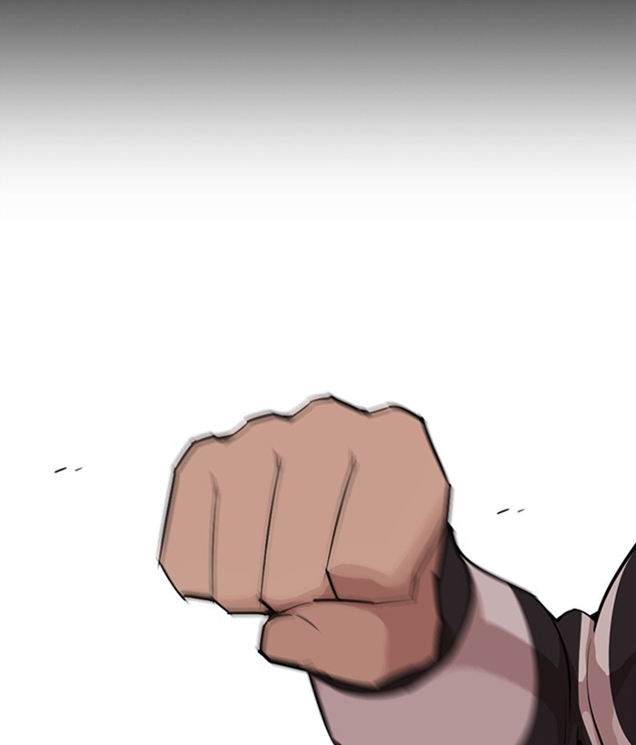 Lookism - Manhwa chapter 272 - page 42