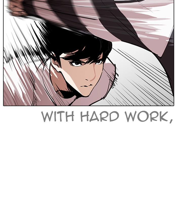 Lookism - Manhwa chapter 272 - page 48