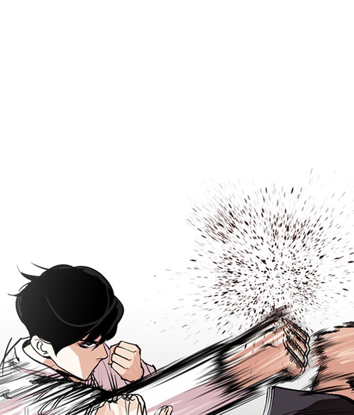 Lookism - Manhwa chapter 272 - page 49