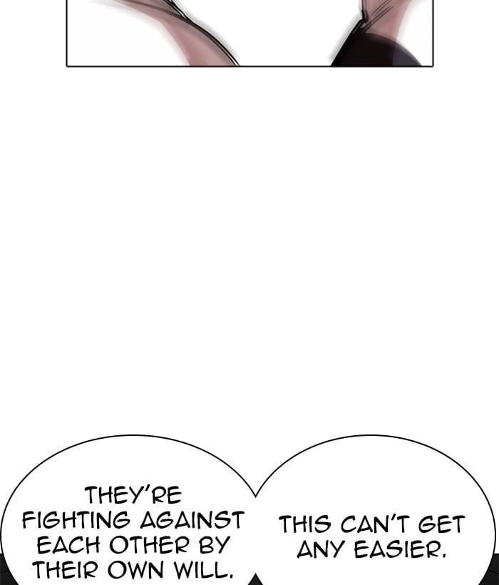 Lookism - Manhwa chapter 272 - page 5