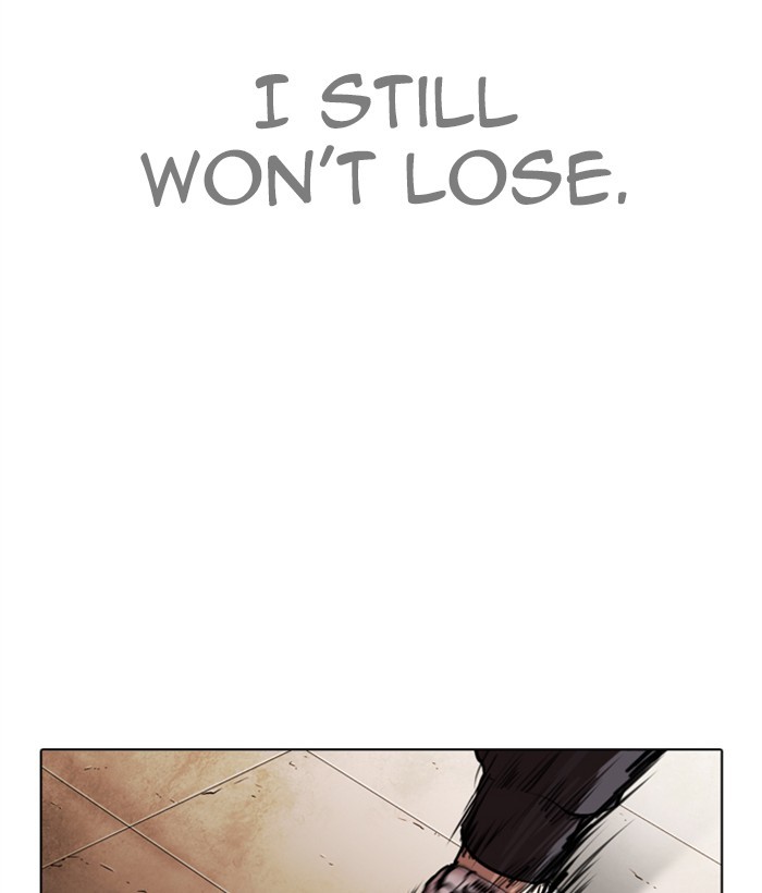Lookism - Manhwa chapter 272 - page 52