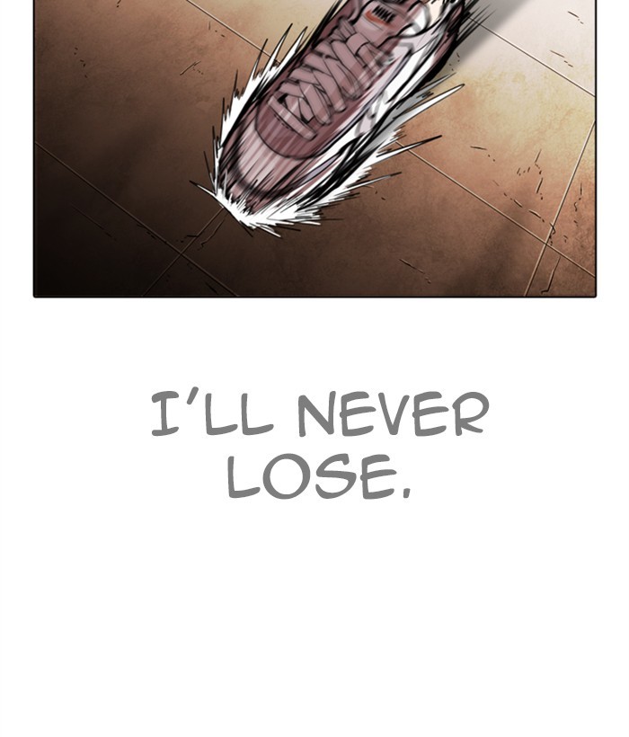 Lookism - Manhwa chapter 272 - page 53