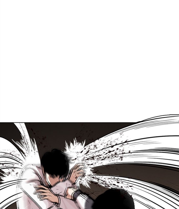 Lookism - Manhwa chapter 272 - page 54