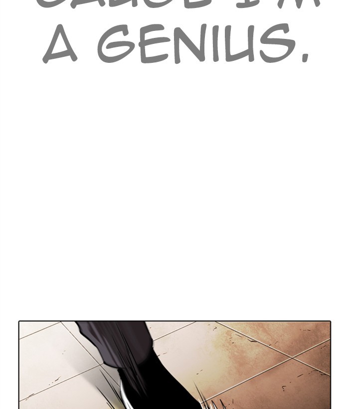 Lookism - Manhwa chapter 272 - page 56