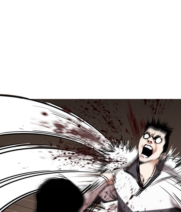 Lookism - Manhwa chapter 272 - page 58