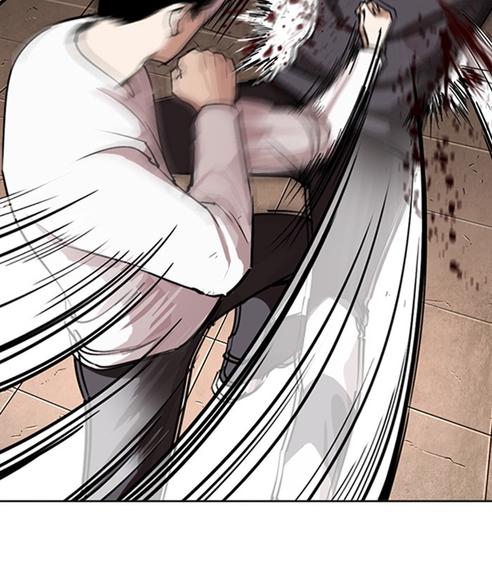 Lookism - Manhwa chapter 272 - page 59