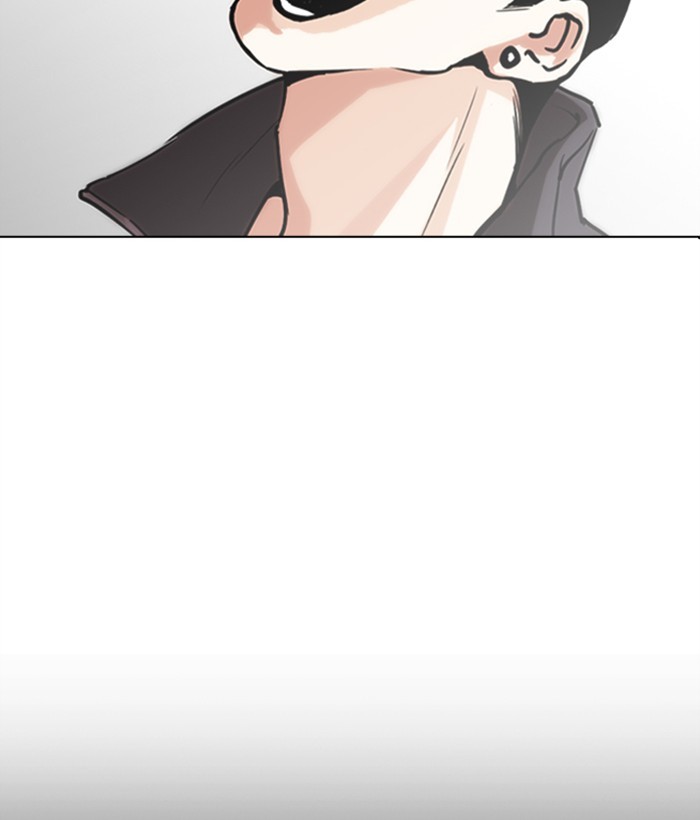 Lookism - Manhwa chapter 272 - page 61