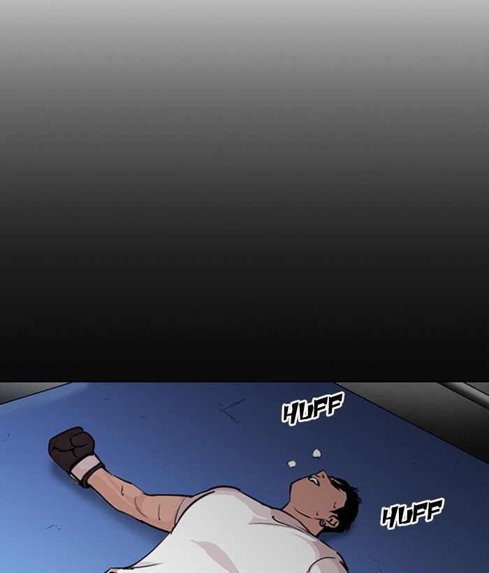 Lookism - Manhwa chapter 272 - page 62