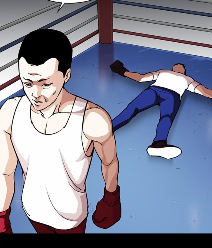 Lookism - Manhwa chapter 272 - page 71