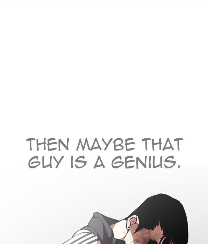 Lookism - Manhwa chapter 272 - page 73