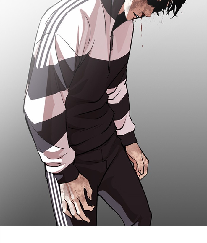 Lookism - Manhwa chapter 272 - page 74
