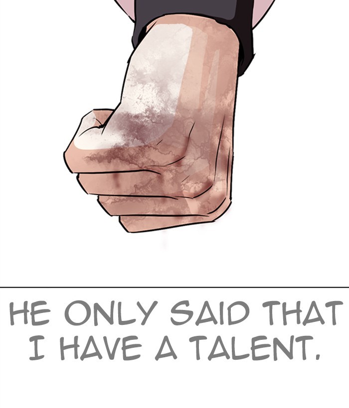Lookism - Manhwa chapter 272 - page 76
