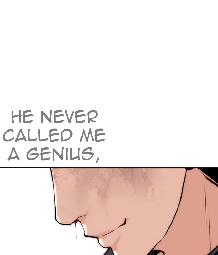 Lookism - Manhwa chapter 272 - page 77