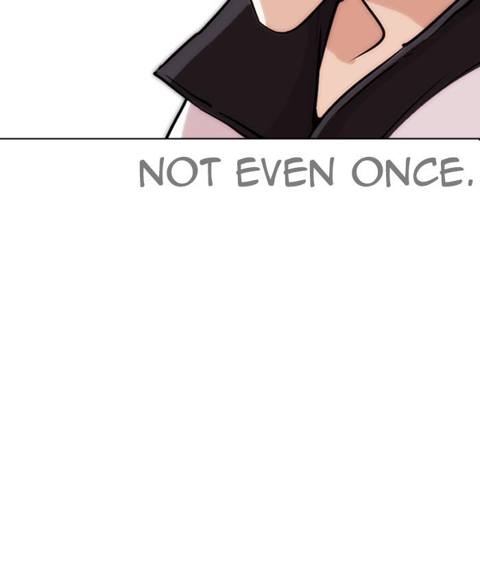 Lookism - Manhwa chapter 272 - page 78