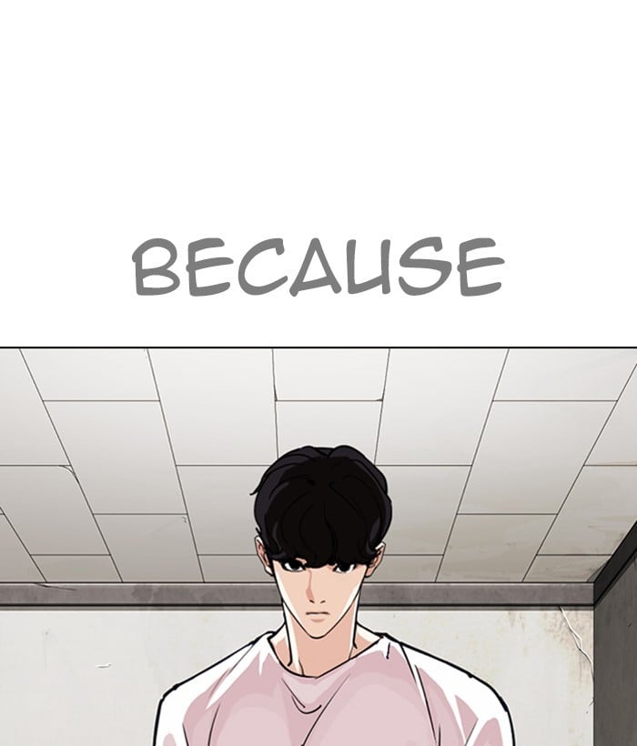Lookism - Manhwa chapter 272 - page 79