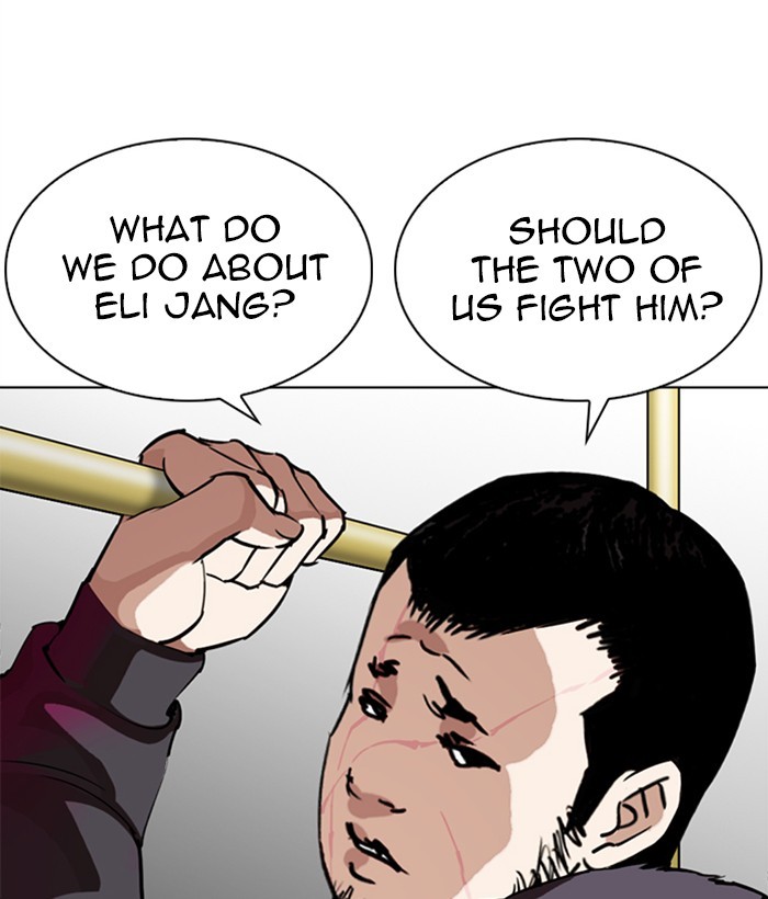 Lookism - Manhwa chapter 272 - page 8