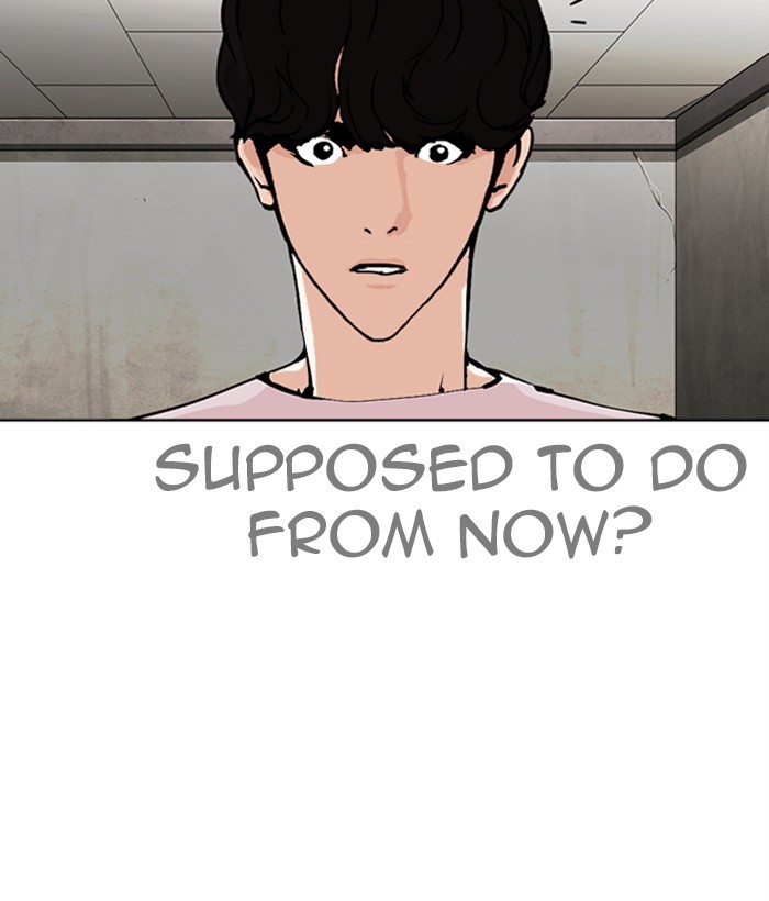 Lookism - Manhwa chapter 272 - page 82