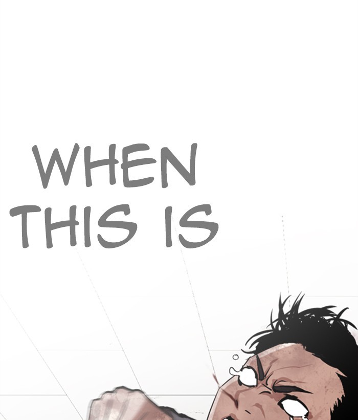Lookism - Manhwa chapter 272 - page 83