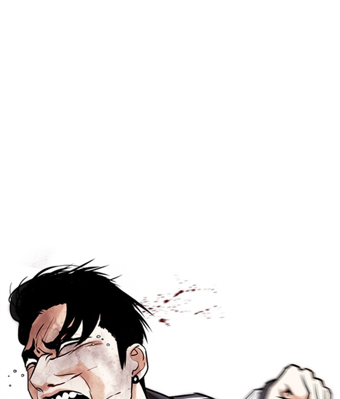 Lookism - Manhwa chapter 272 - page 88