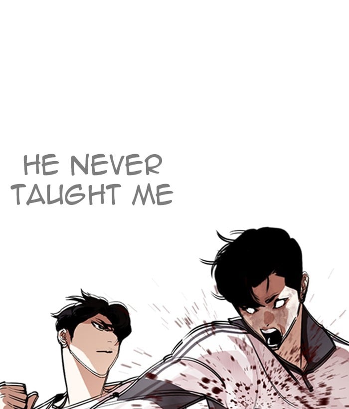 Lookism - Manhwa chapter 272 - page 90