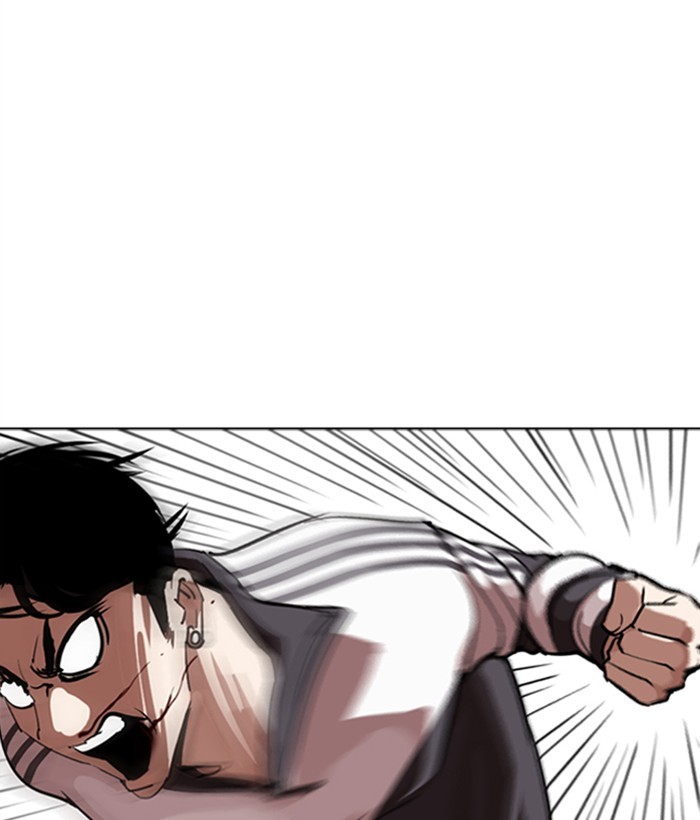 Lookism - Manhwa chapter 272 - page 96