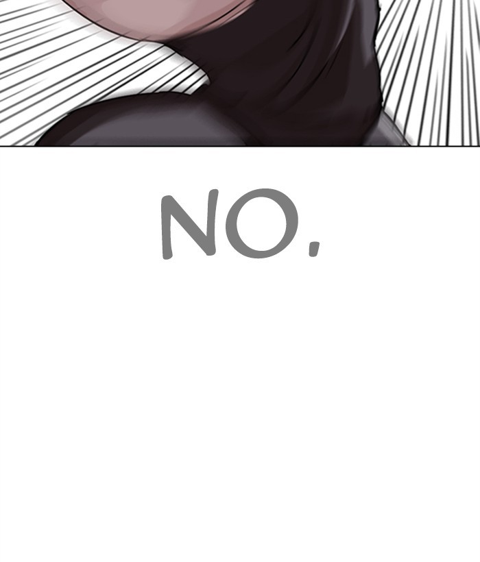 Lookism - Manhwa chapter 272 - page 97