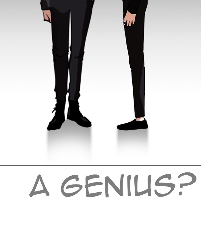 Lookism - Manhwa chapter 272 - page 99