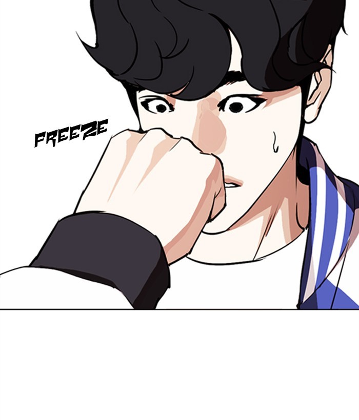 Lookism - Manhwa chapter 271 - page 101