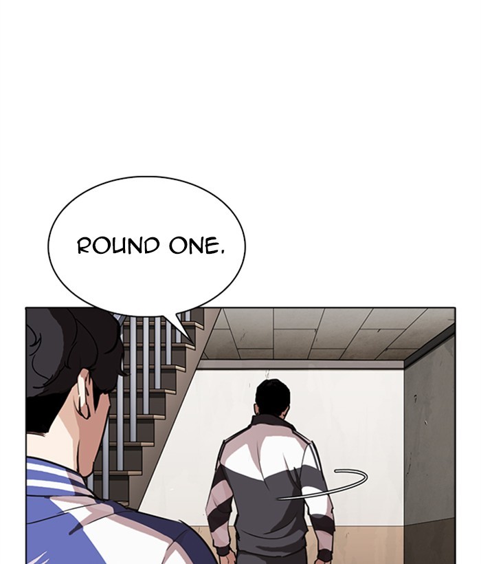 Lookism - Manhwa chapter 271 - page 105